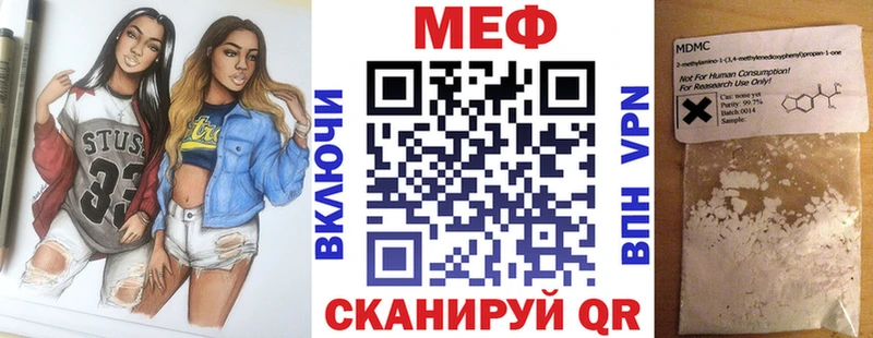 Наркошоп купить ГАШ  ГЕРОИН  СК  Меф мяу мяу  КОКАИН  Марихуана  АМФЕТАМИН  Карачаевск