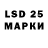 MDMA VHQ Savel'ka Dobriy