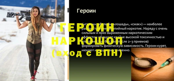 гашиш Кукмор
