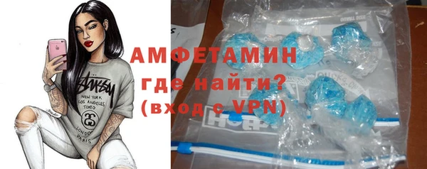 MDMA Premium VHQ Лабытнанги