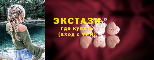 дживик Кулебаки