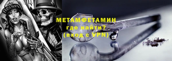 гашиш Кукмор