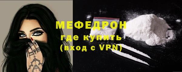 гашиш Кукмор