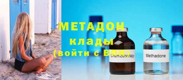 гашиш Кукмор