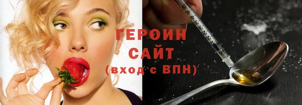 дмт Куйбышев