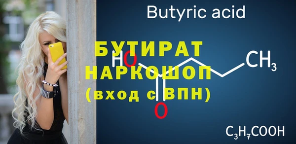 дмт Куйбышев