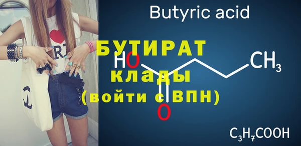 гашиш Кукмор