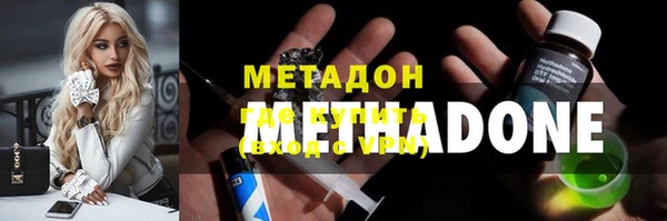 гашиш Кукмор