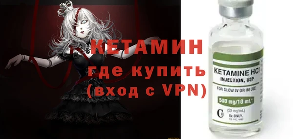 дживик Кулебаки