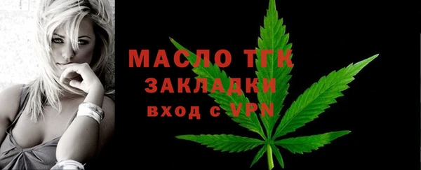 дмт Куйбышев
