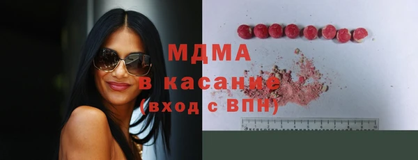 гашиш Кукмор