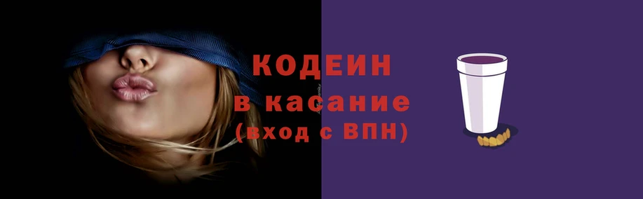 гашиш Кукмор