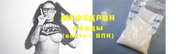 гашиш Кукмор