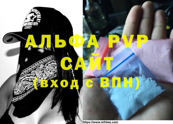 дмт Куйбышев