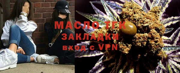 гашиш Кукмор