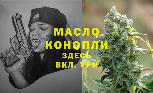 дмт Куйбышев