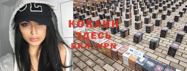 гашиш Кукмор