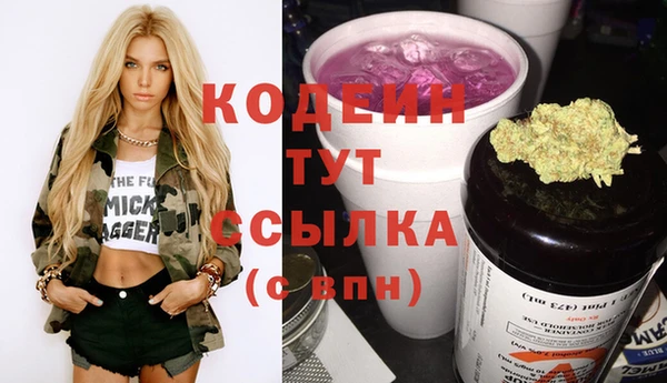 гашиш Кукмор