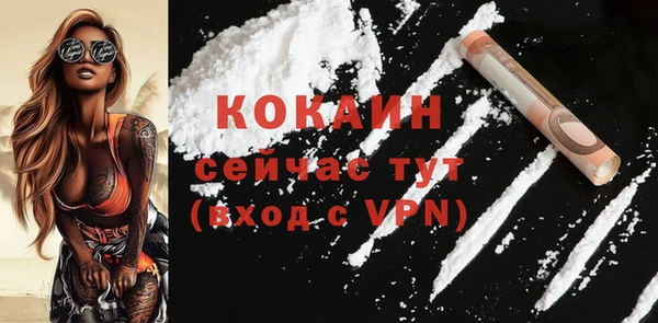 гашиш Кукмор