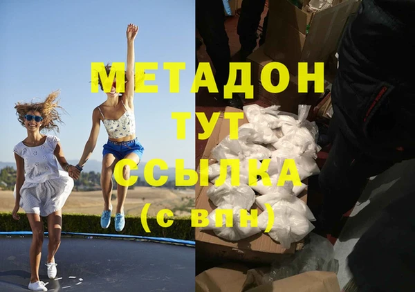 дживик Кулебаки