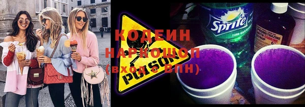 дживик Кулебаки