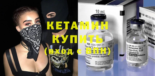 дмт Куйбышев