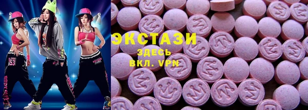 дживик Кулебаки
