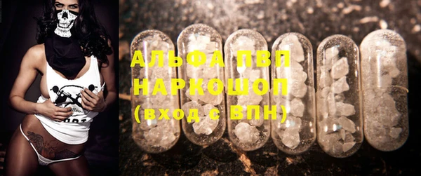 дживик Кулебаки