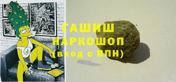 дживик Кулебаки