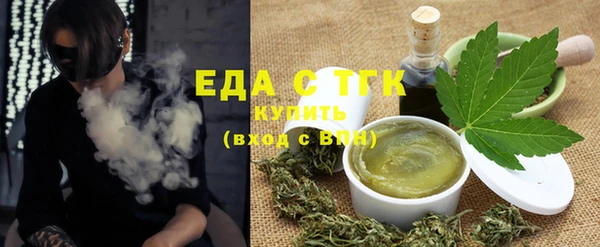 дмт Куйбышев