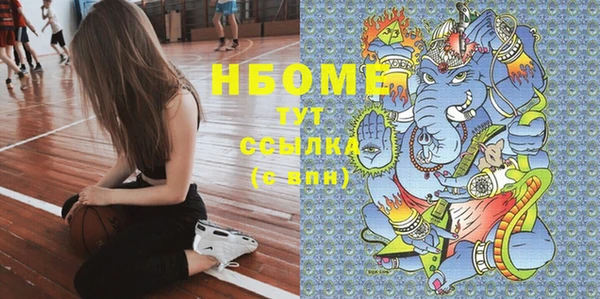 гашиш Кукмор