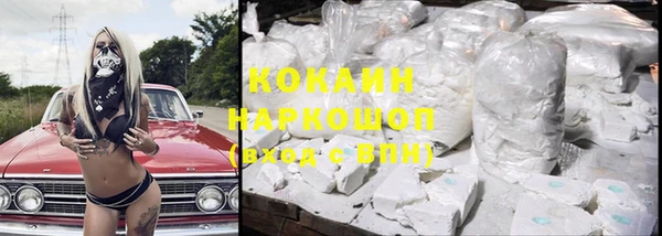 дмт Куйбышев