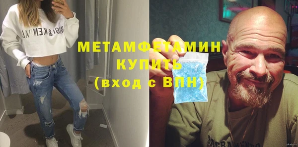дмт Куйбышев
