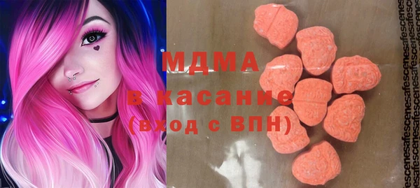 дмт Куйбышев